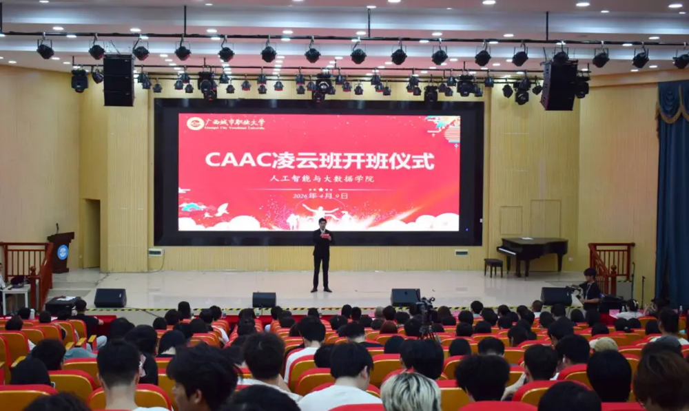 图片 4