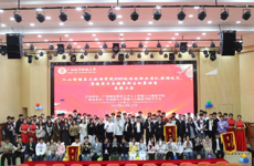 人工智能与大数据学院2025级班级职业团队授聘仪式、岗位实习表彰暨新生杯篮球赛表彰大会圆满落幕