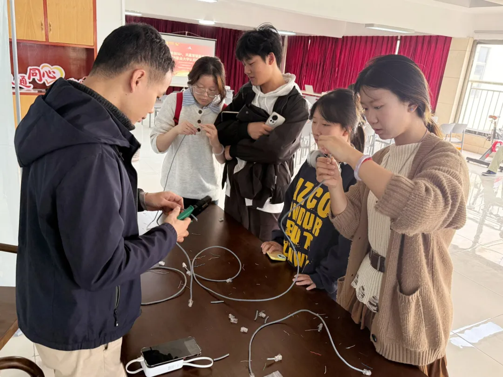 图片 2