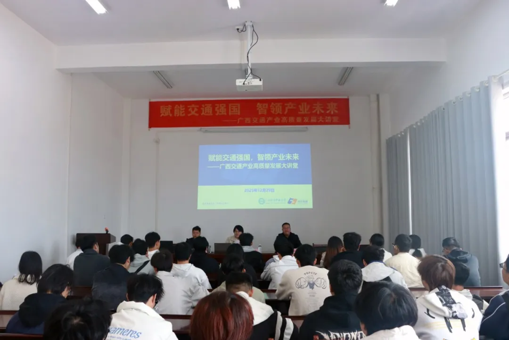 图片 3