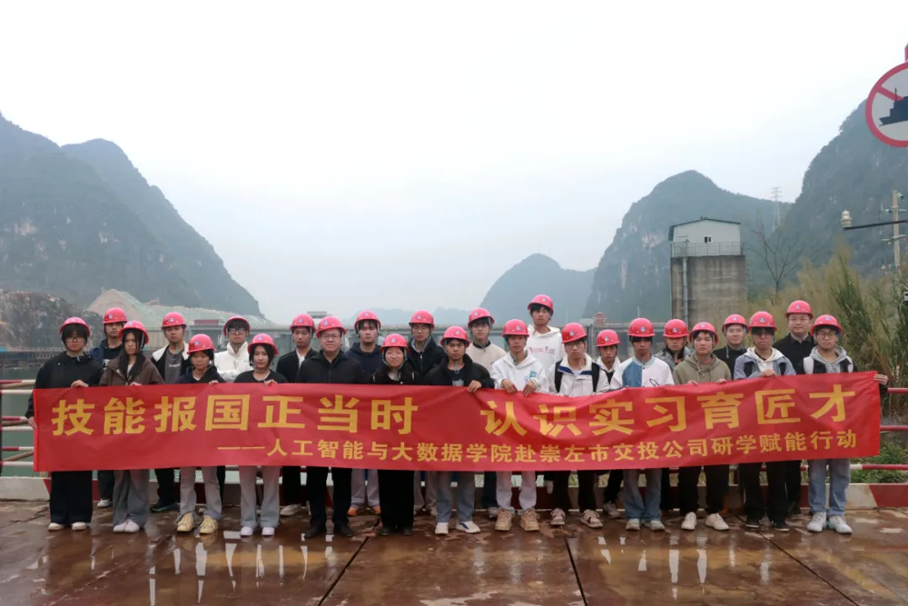 图片 4