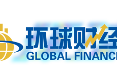 【环球财经】刚果（金）称应提升本国关键矿产本地加工和增值能力