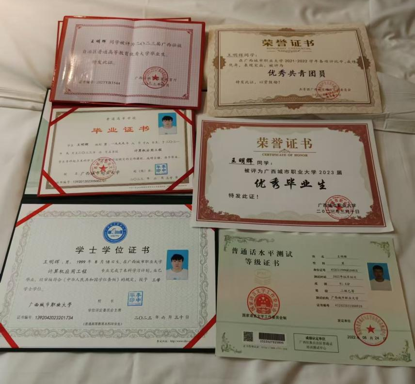 图片1(1)