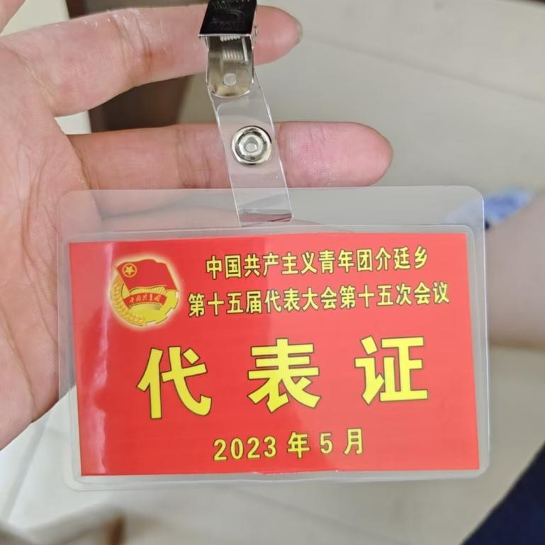 图片14