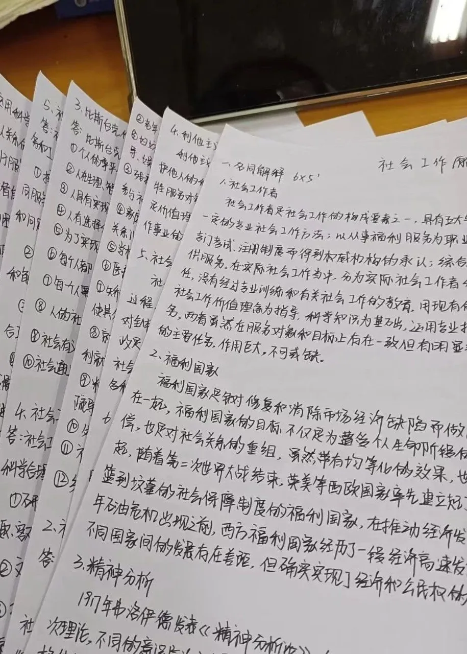 图片4