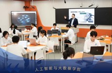 专业巡礼 | 信息安全与管理专业：守御数据，安护信疆