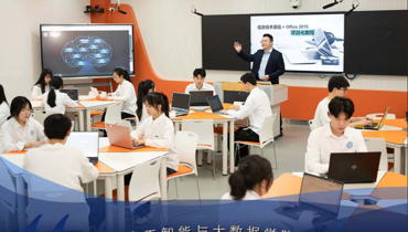 专业巡礼 | 信息安全与管理专业：守御数据，安护信疆