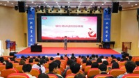 银行导师进校园  ——产教融合谱新篇