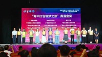 在解决真问题中锤炼创新精神——城职大学子“国创赛”硕果背后的育人底色