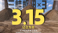 广西太狠了，直接挖穿一个出海口！