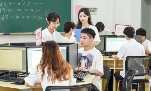 电子商务