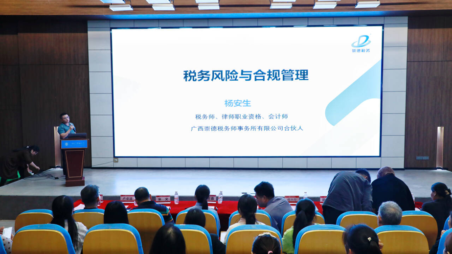 30fce7a632f441caa510.png