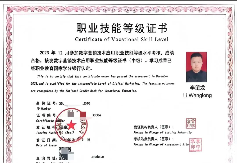 图片5