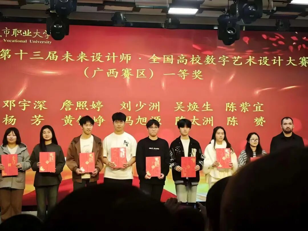 WPS图片(8).jpeg