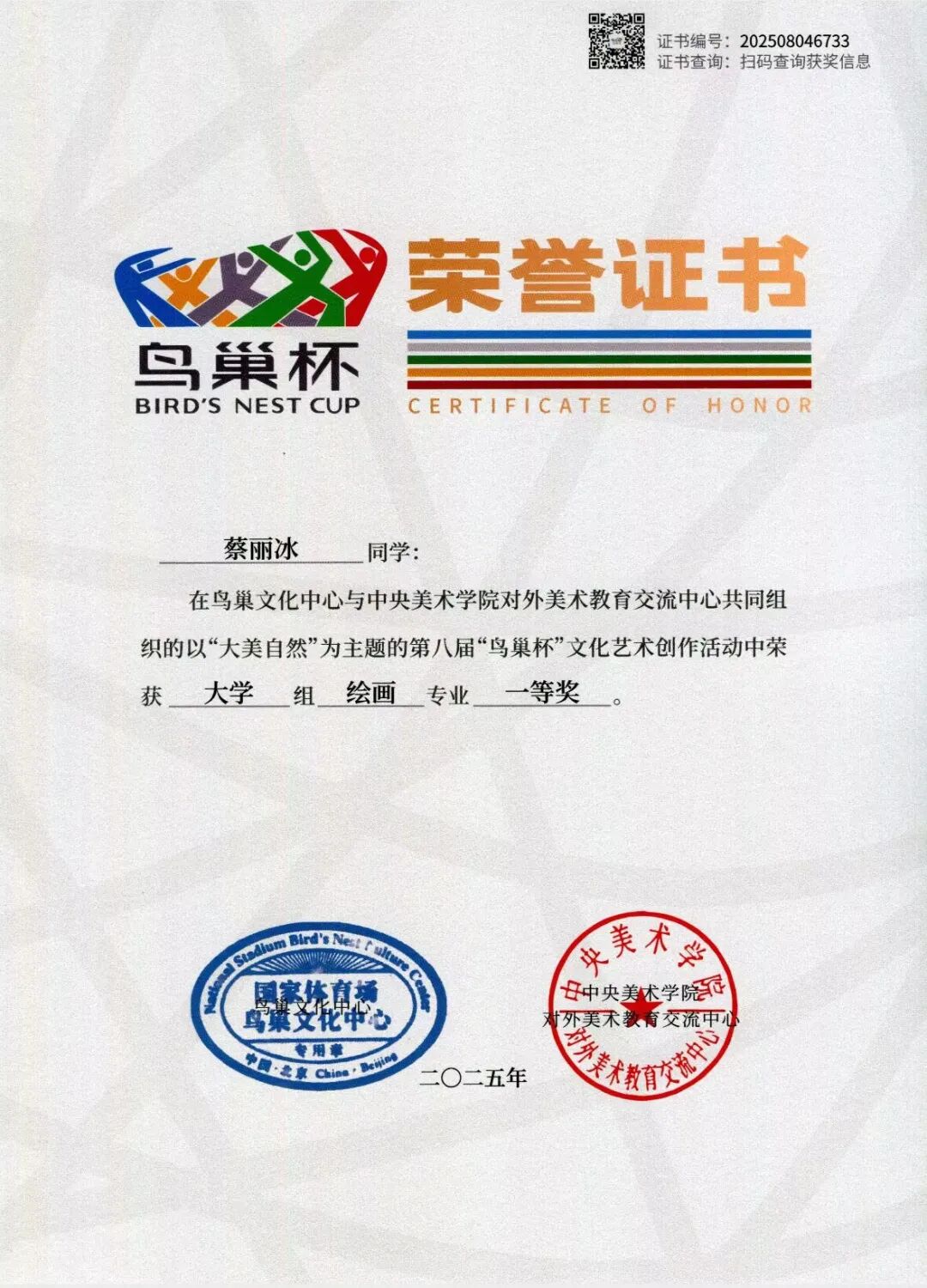 图片13.png