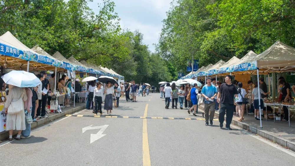 原创共生・趣味同行｜艺传学院创意市集收官：把青春的灵感，都留在这个初夏