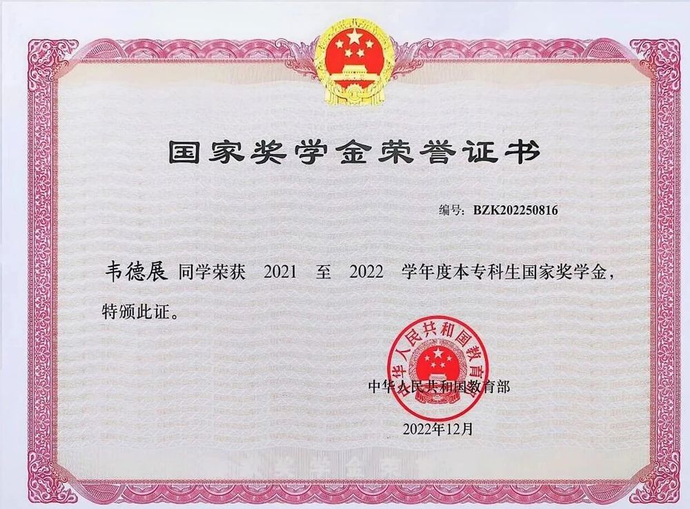 微信图片_2026-06-06_191642_625