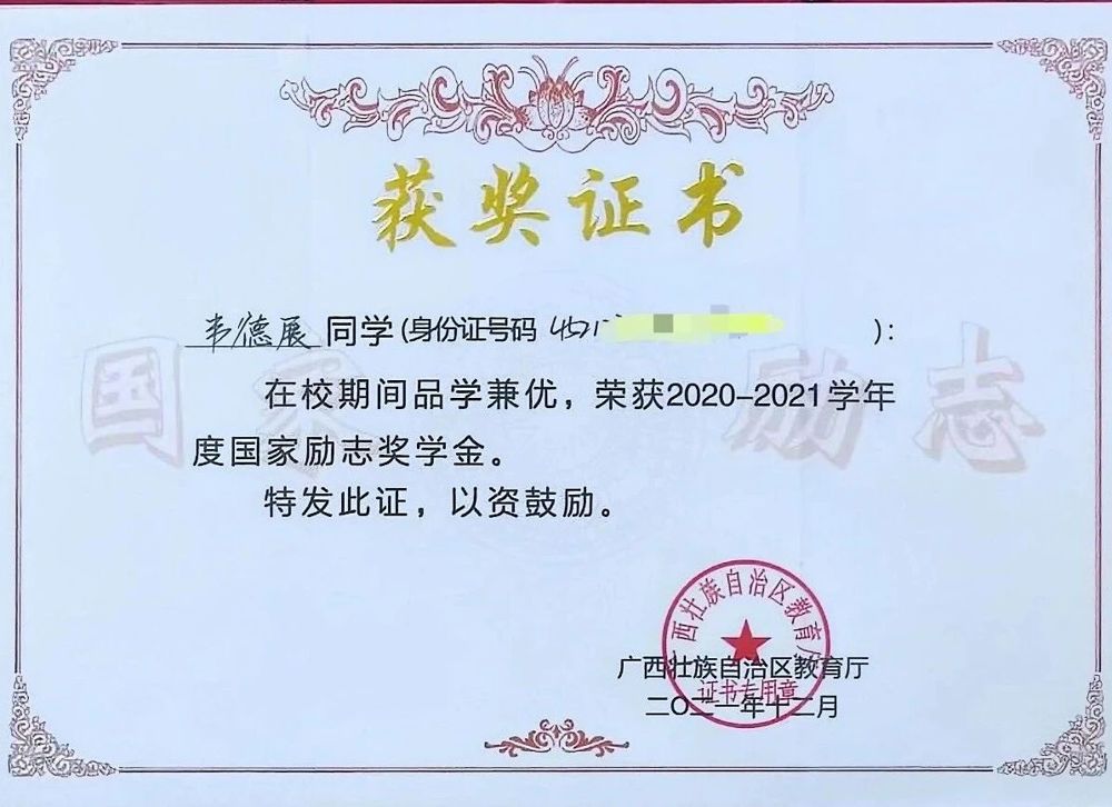 微信图片_2026-06-06_191650_766