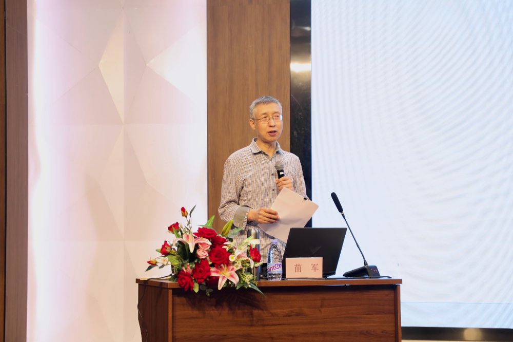 艺传简讯 | 形形色色的边界——艺术视角下的学科交叉互涉专题讲座回顾。