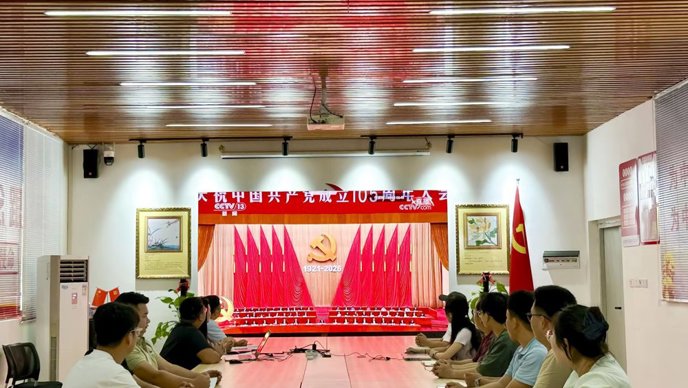 观盛会汲取力量，践初心勇担使命——智能工程学院组织观看建党105周年大会
