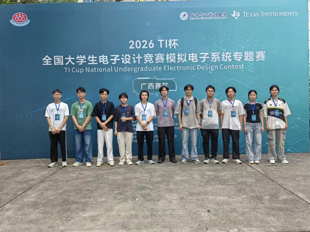 团队合照2