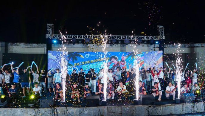 歌声伴新生 青春启新篇 ——2026 级新生演唱会