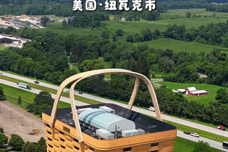 人类迷惑建筑大赏